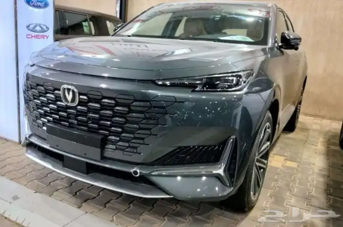شانجان يوني كي 2025 8