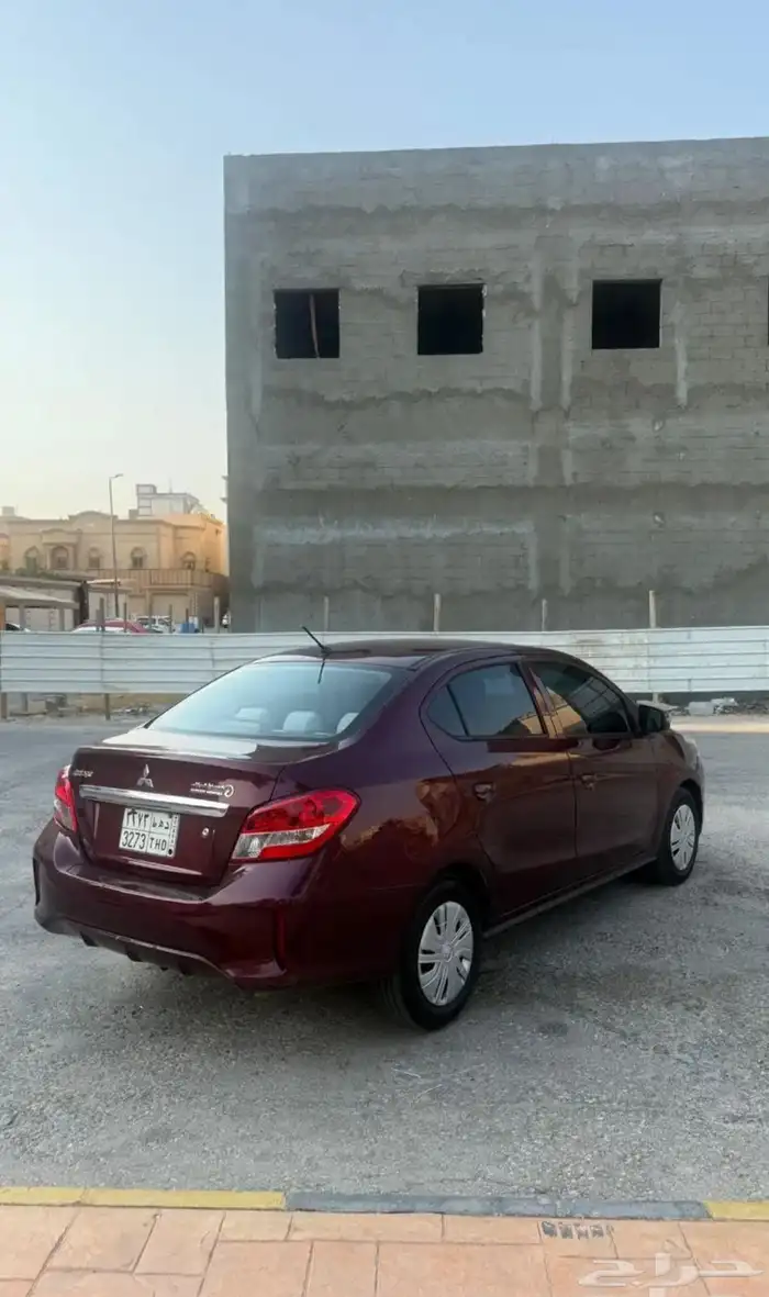 اتراج 1