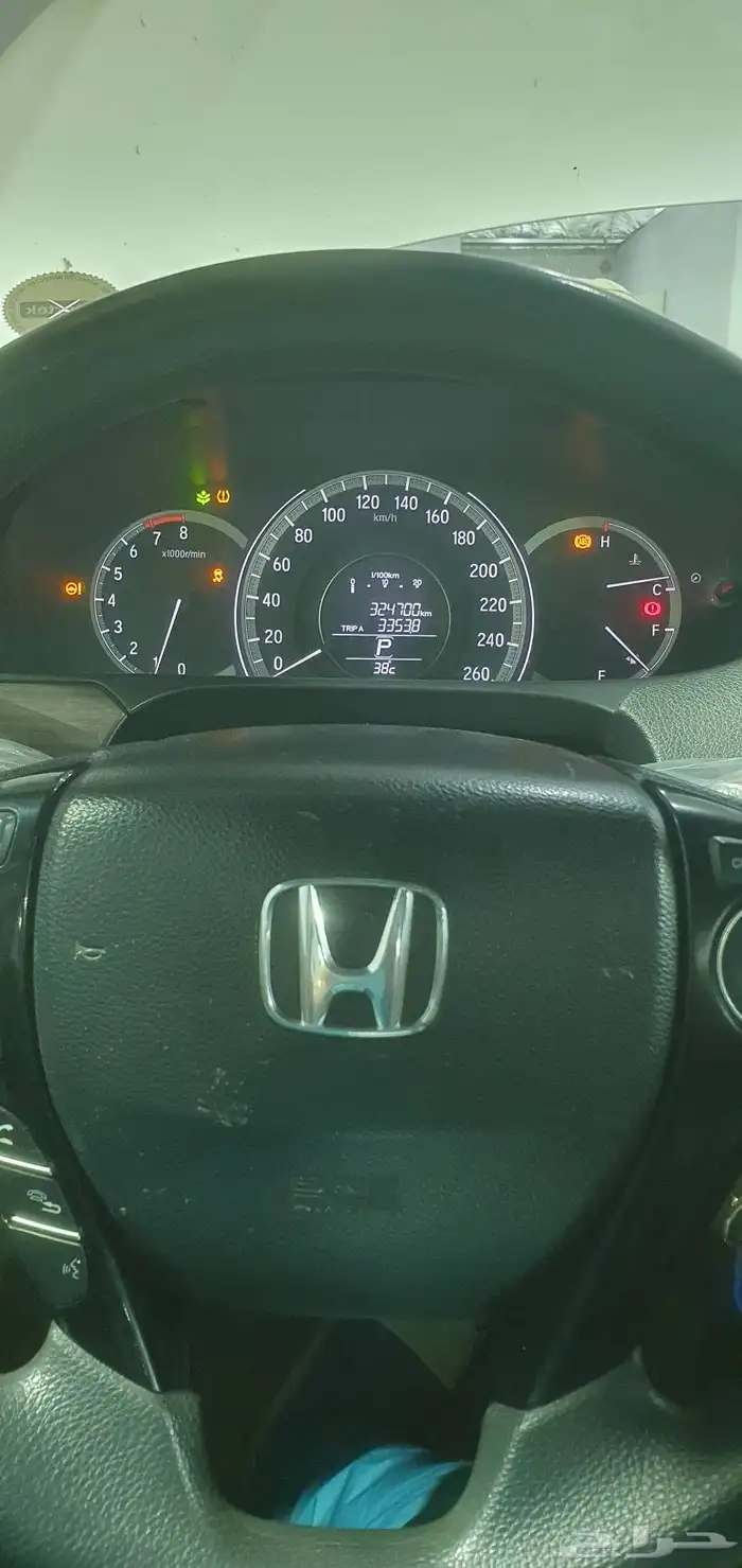 اصلاح abs هوندا اكورد 1