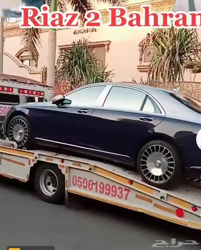 سطحه الرياض خارجي النقل السيارات تأمين حموله السعر 001 2