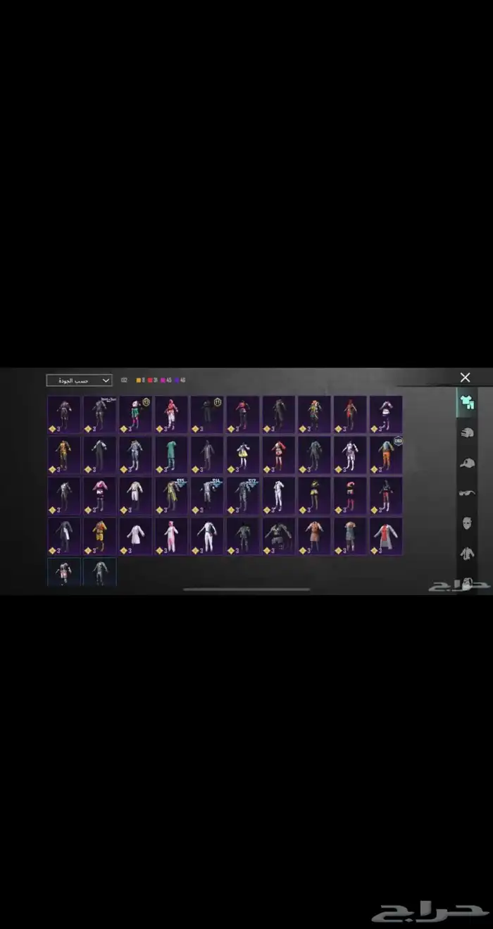 حساب ببجي للبيع 6