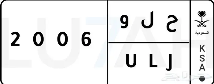 أحلى لوحة 0