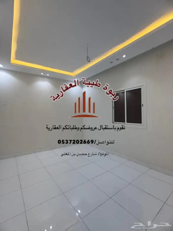 فيلا للإجار - حي الرانوناء 2