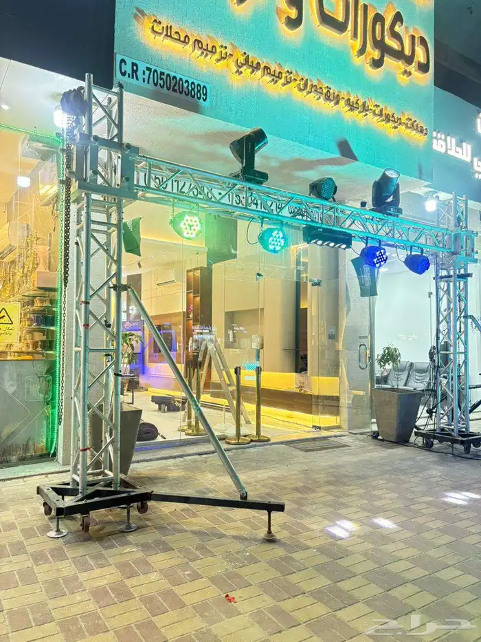 افتتاحات 0