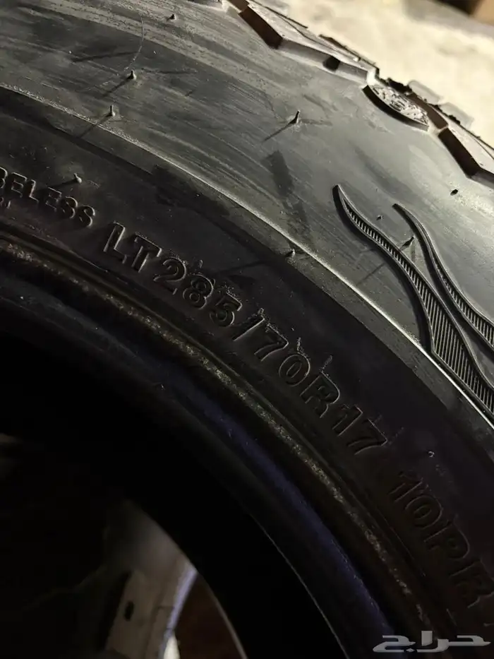 265 70 17 نصف حجري 2