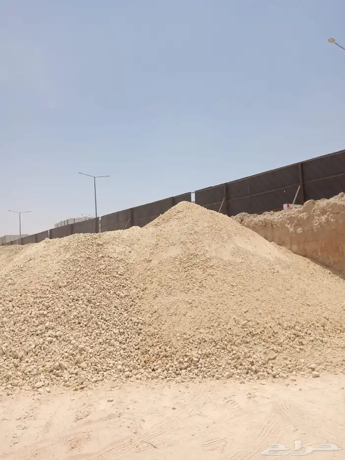 دفان كساره 0
