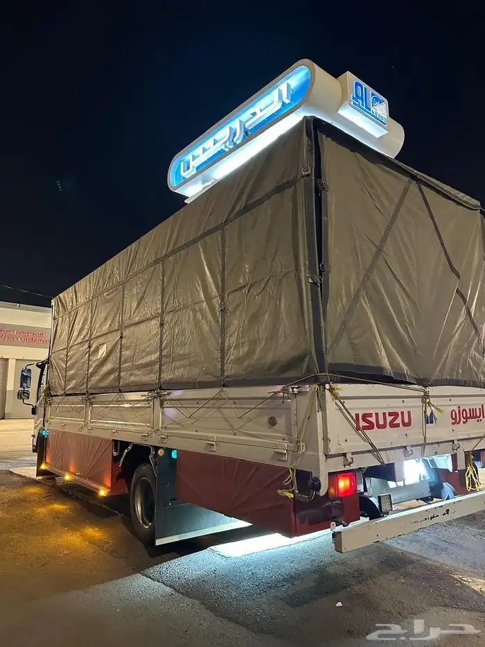 دينه محايل عسير 1