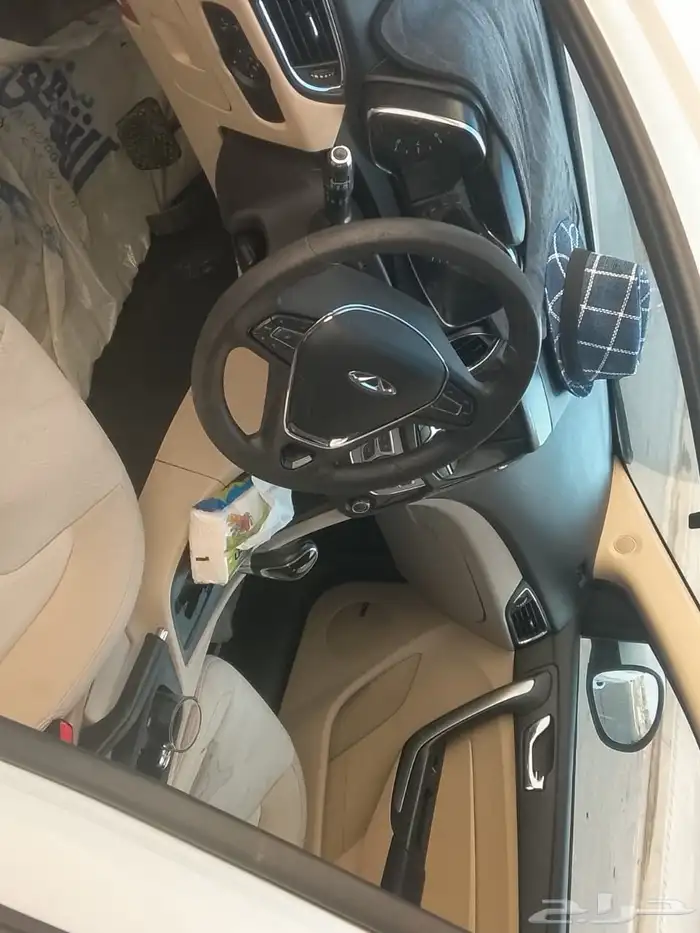 شيري اريزو5   2023 7