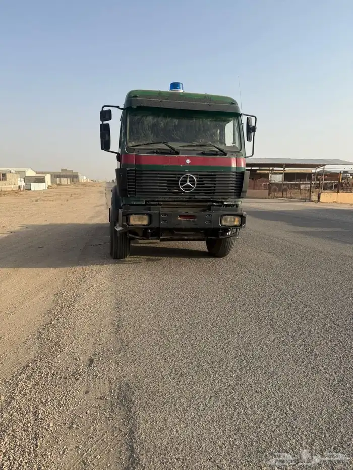 راس شد بلد 3