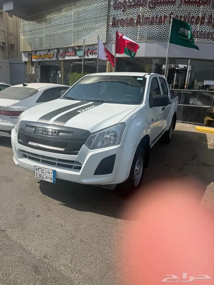 ونيت اسوزو 2023 دبل 0