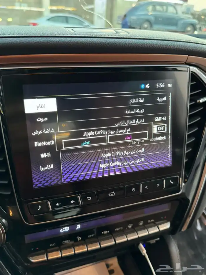 جيب فل كامل دبل وكاله 9
