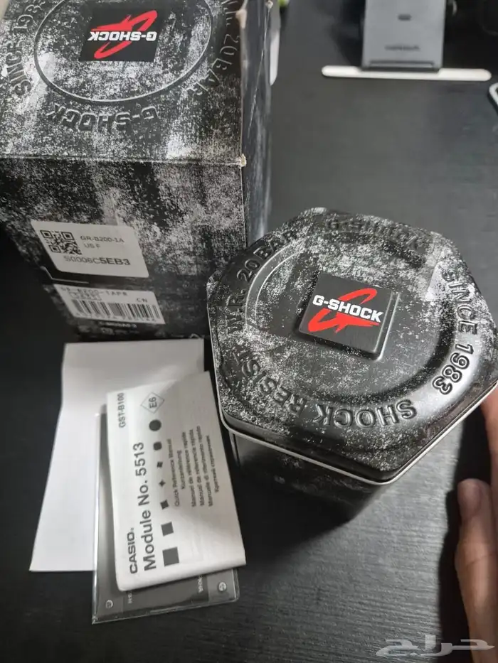 CASIO GR B200 BLACK 1APR 1