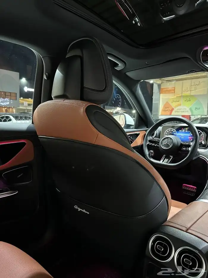 مرسيدس C300 AMG 2023 فل كامل . رصد الفخامة 14