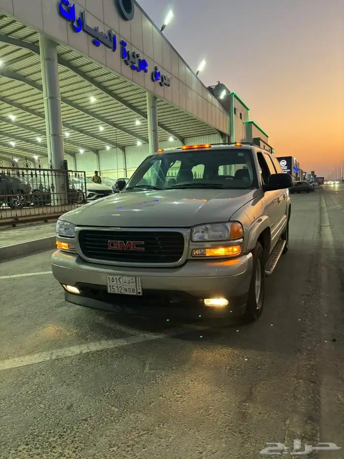 للبيع 2