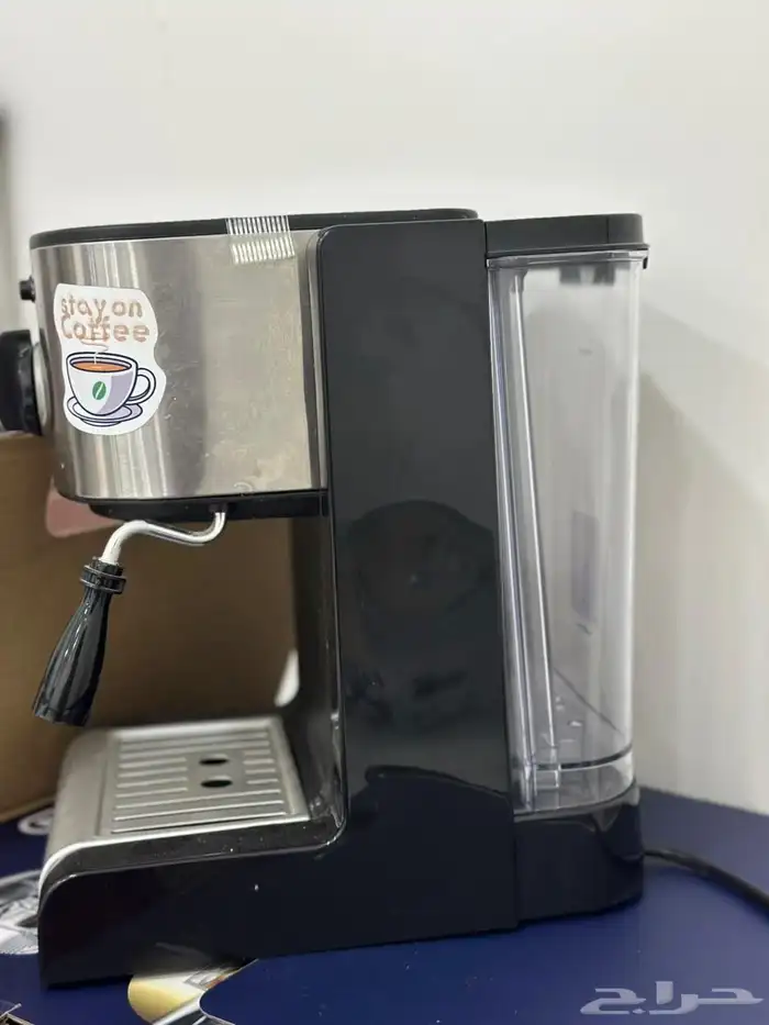 آلة قهوة 2