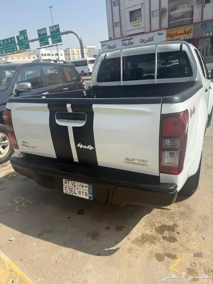 ونيت اسوزو 2023 دبل 2