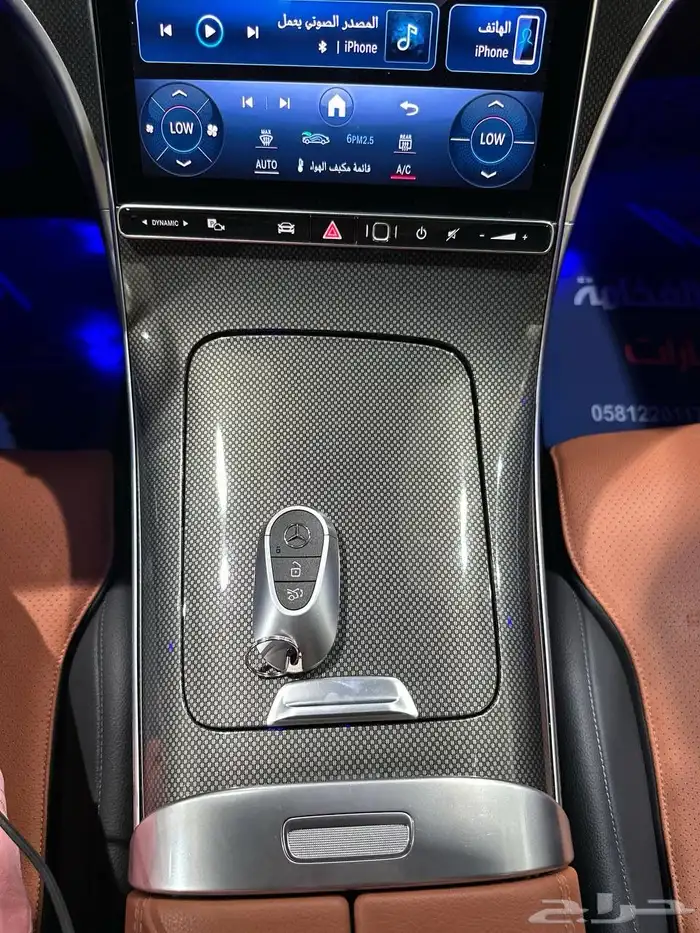 مرسيدس C 300 AMG 2023 فل كامل . رصد الفخامة 23