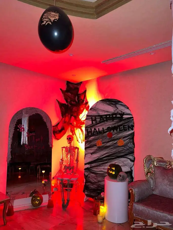 تنسيق هالوين 0