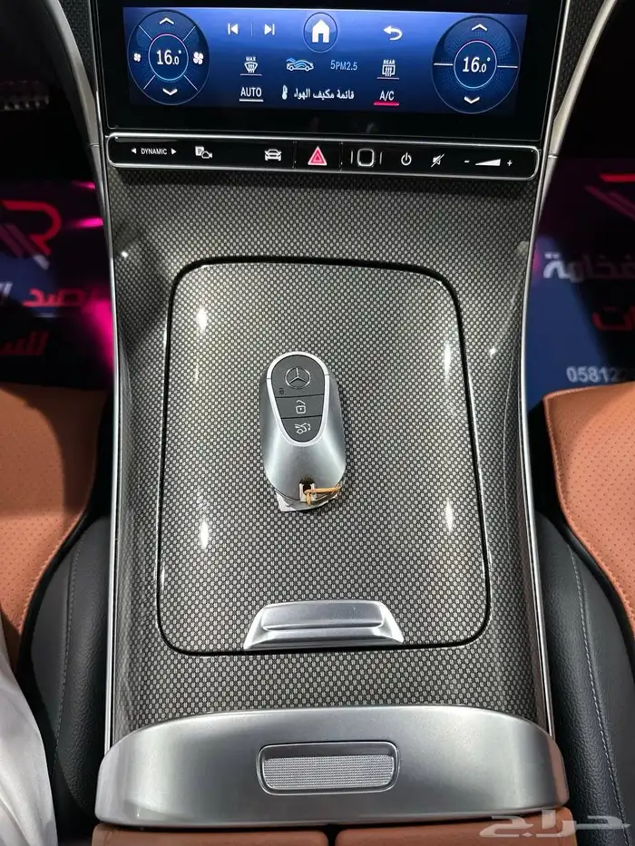 مرسيدس C300 AMG 2023 فل كامل . رصد الفخامة 23