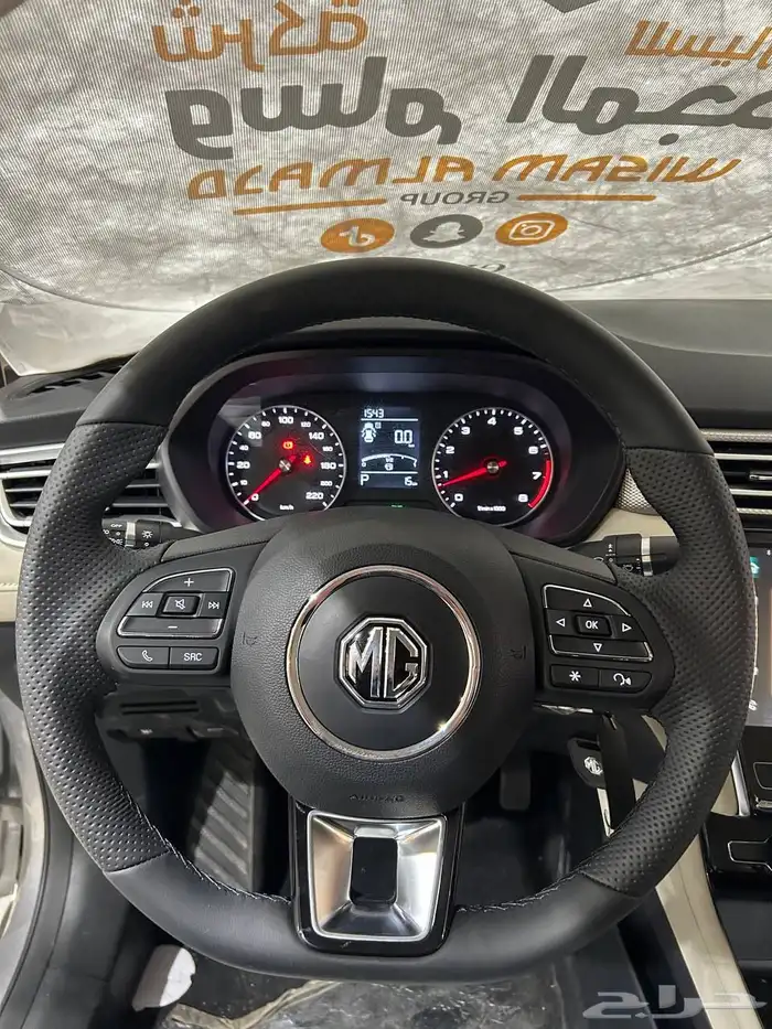 عرض خاص MG 5 استاندر موديل 2025 السعر 41625 11