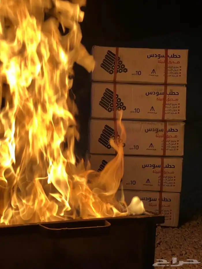 حطب سودس فيتنامي ضمان ذهبي 1