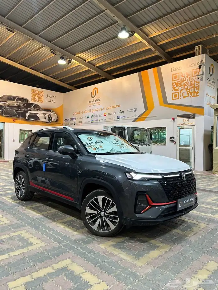 عرض خاص شانجان CS35 ليمتد موديل 2025 السعر 69800 0