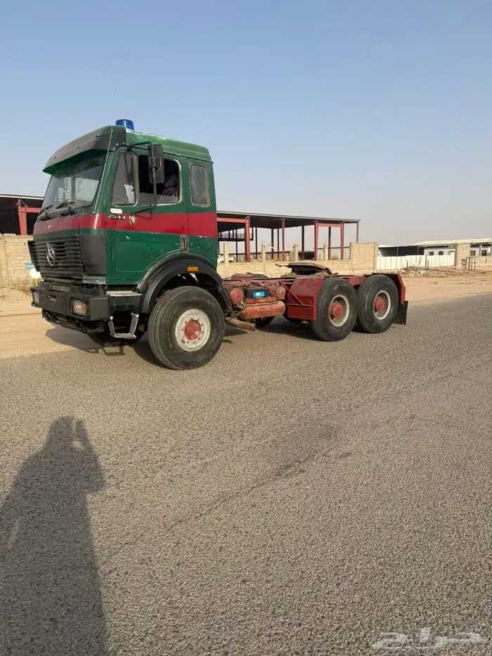 راس شد بلد 4