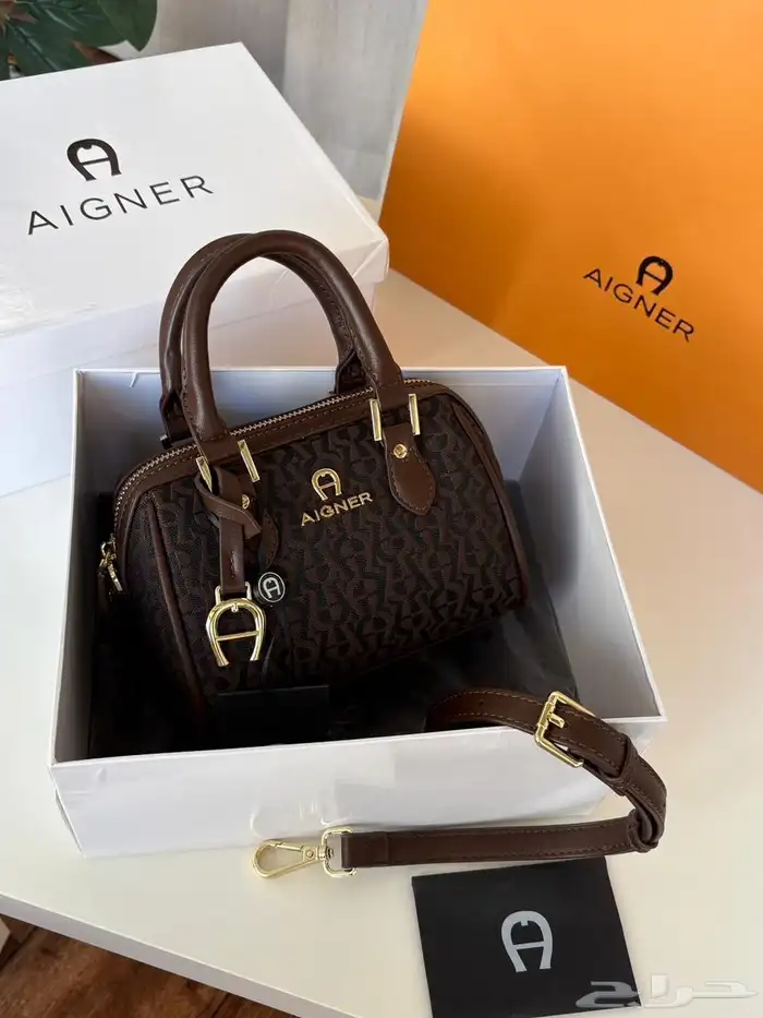 شنط اقنر مستر كوالتي 13