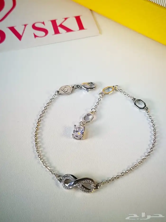 اساور سوار فيسكي 8