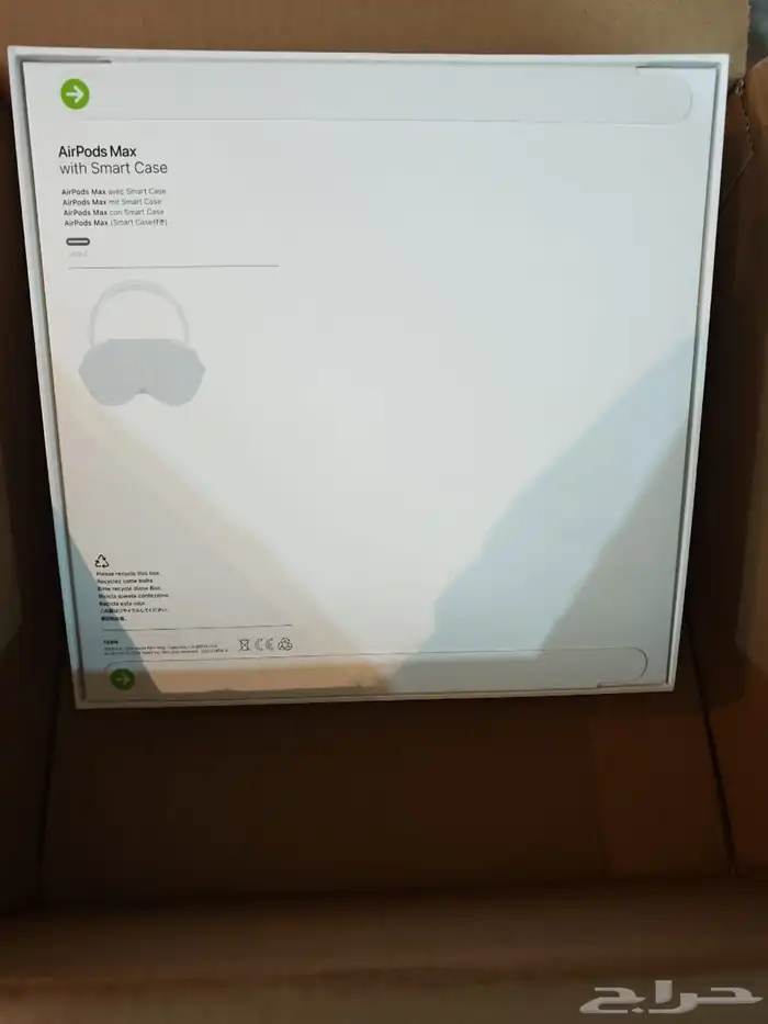 سماعة ابل ماكس Airpods max 2024 3