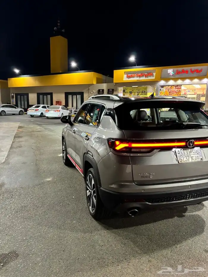 CHANGAN CS35 PLUSشانجان 2