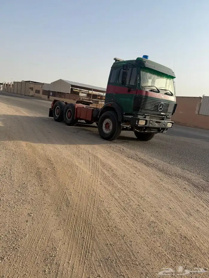 راس شد بلد 9