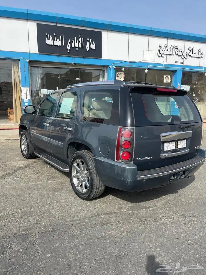 جمس دينالي 3