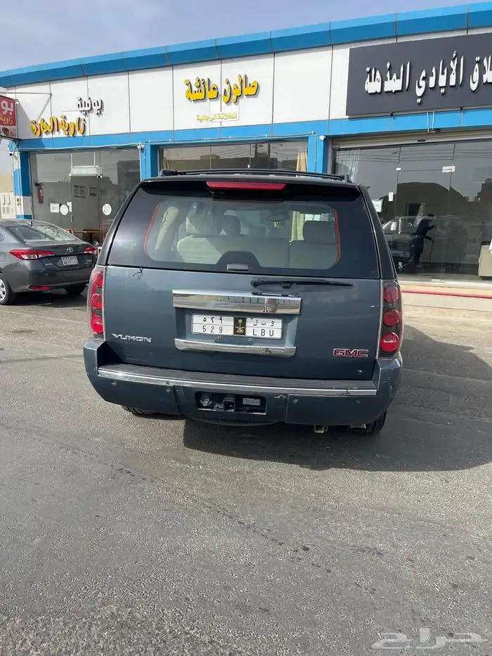 جمس دينالي 4