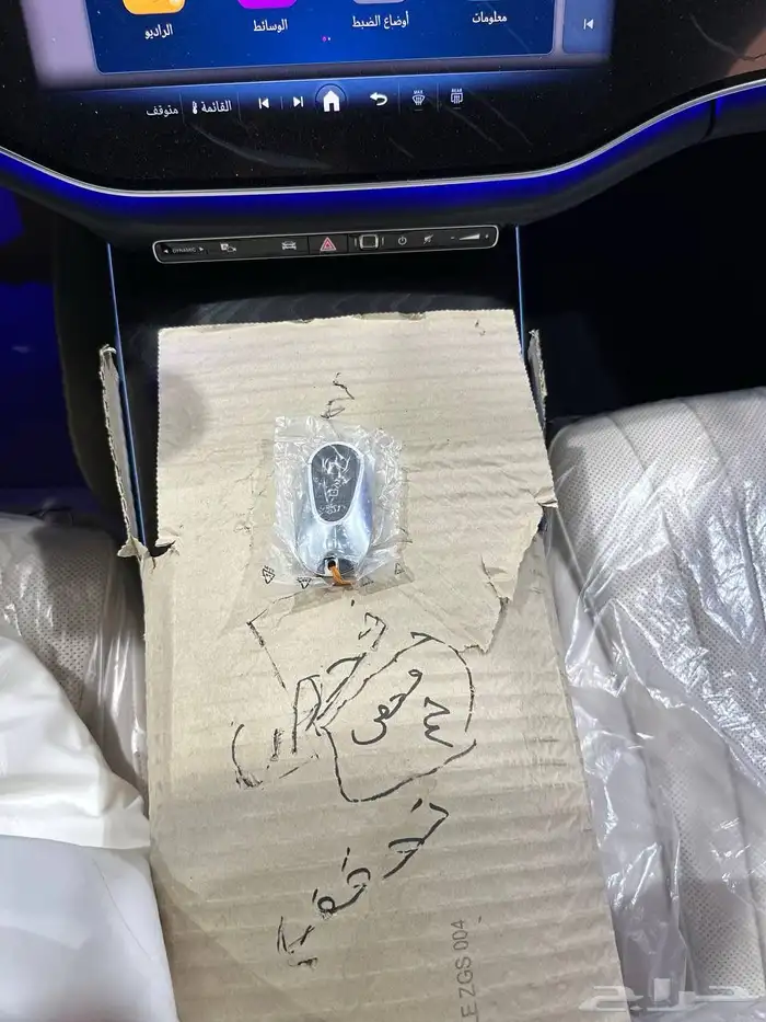 مرسيدس E300 AMG 2025 اصفار . رصد الفخامة 23