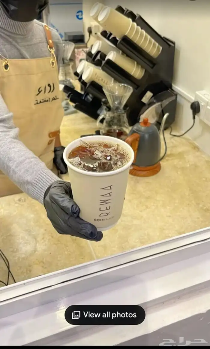 تبوك حي الصفا مقهى رواء للتقبيل 3
