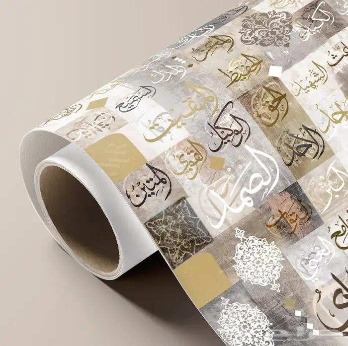 مطبعة  طباعة  مطابع 0