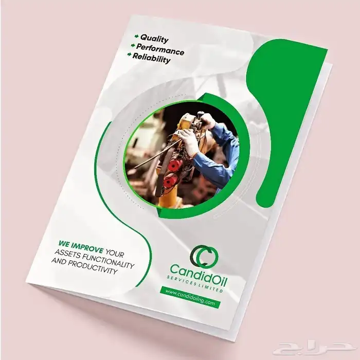 طباعة بروشورات 8