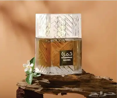 عطر خمرة كوفي وقهوة خمرة قهوة برائحة الفانيليا والقرفة للرجا index