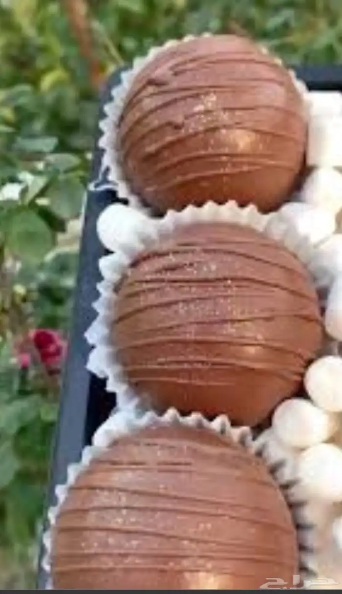 كرات الهوت تشوكليت 1