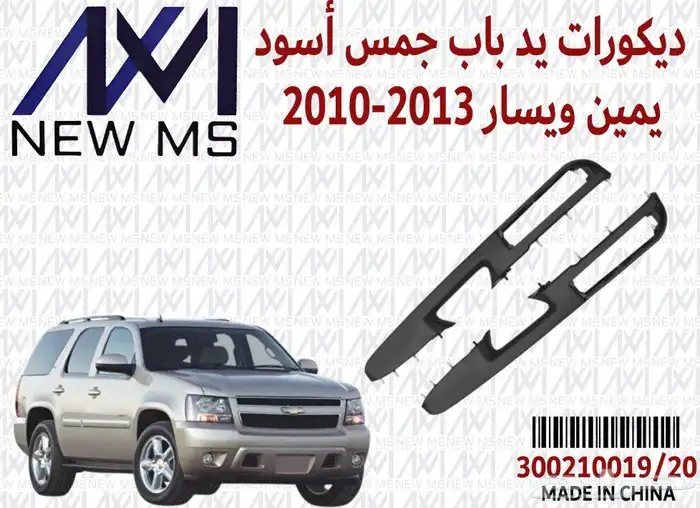 تويوتا 2007 9