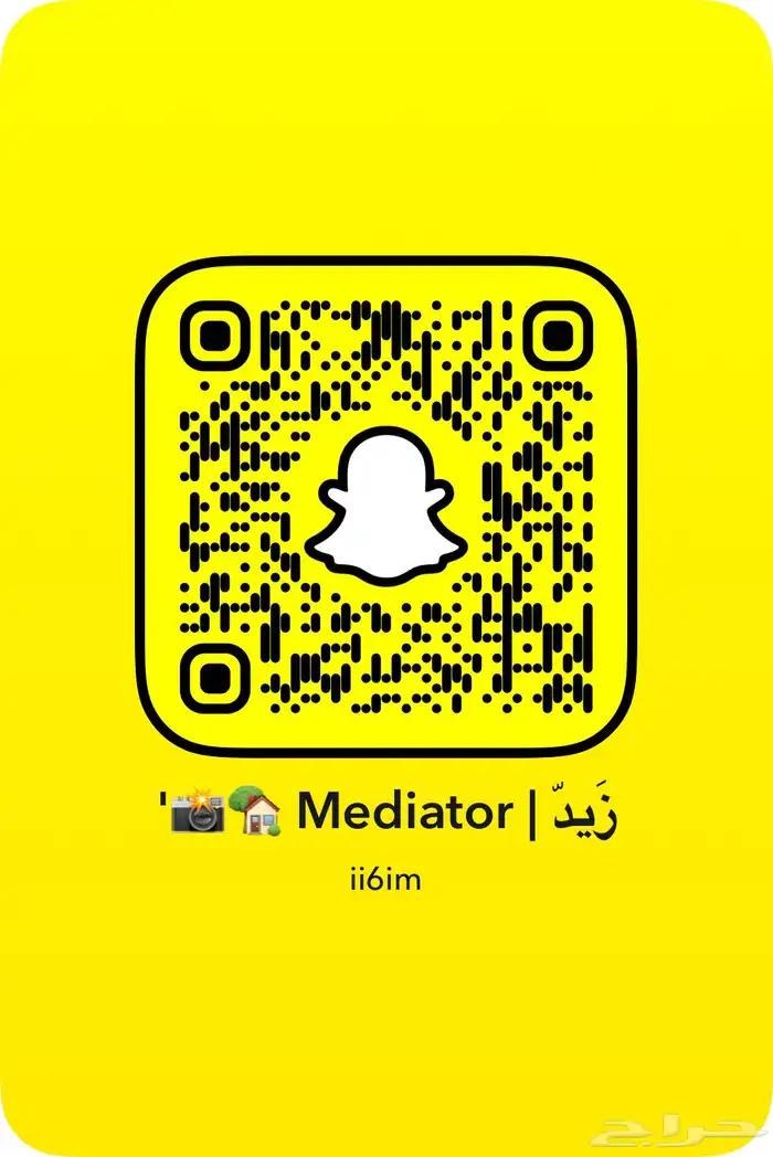 فله للبيع حي المونسيه 10