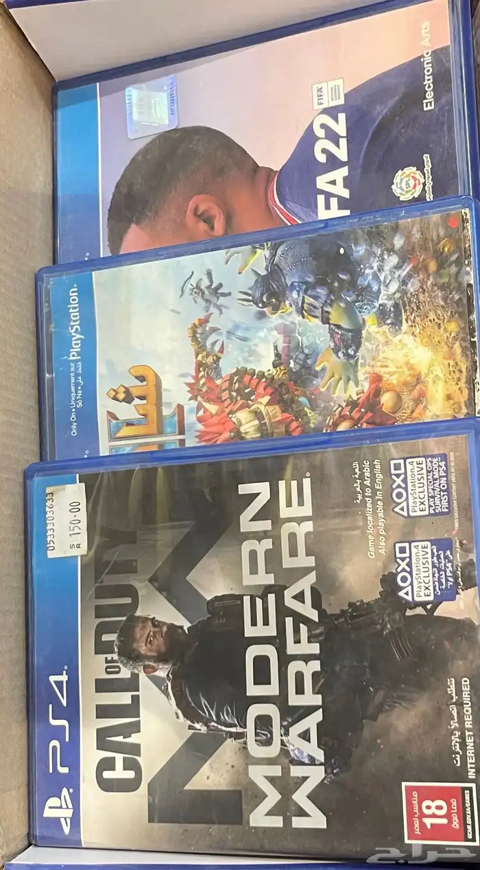 بلاستيشن 4 1