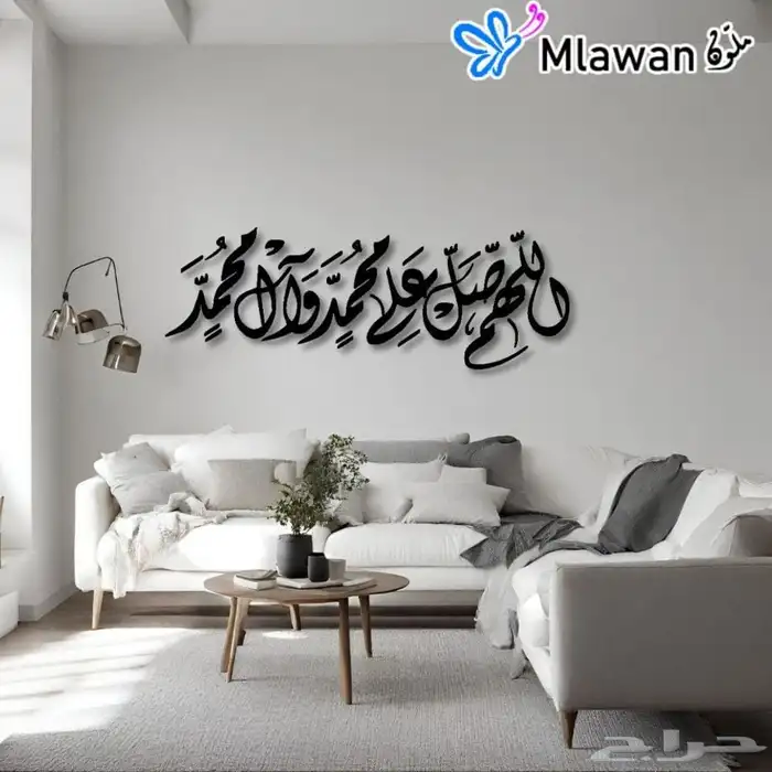 خطاط ورسام لوجه بارزه 9