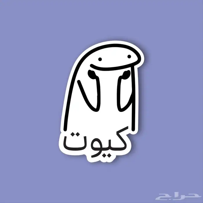 استكر بنر اكواب طباعه مطبعه رول اب اكياس 3