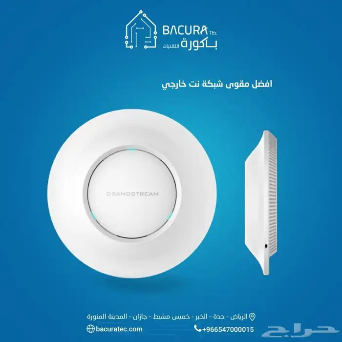 كاميرات المراقبة وأجهزة البصمة والسنترال ومقويات الشبكة 4