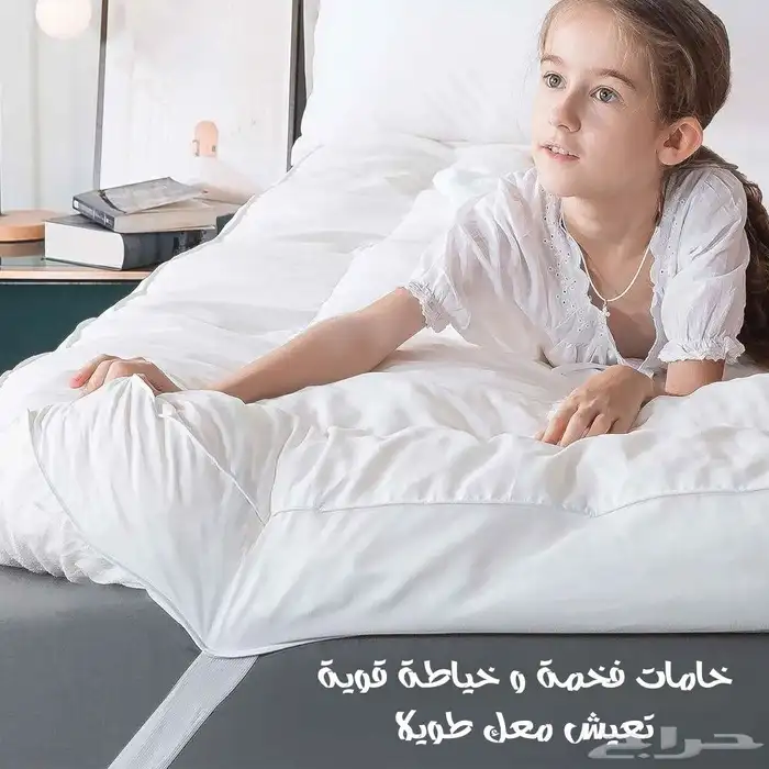 لباد200فى 200 سم 3