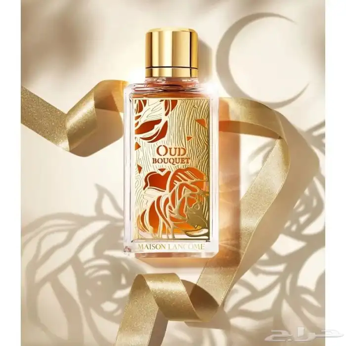 عطر لانكوم عود بوكيه 1