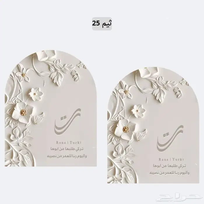 تصميم ثيمات وتوزيعات 9