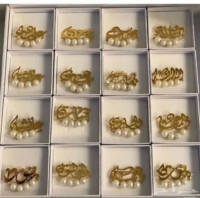 بروش اطفال 3